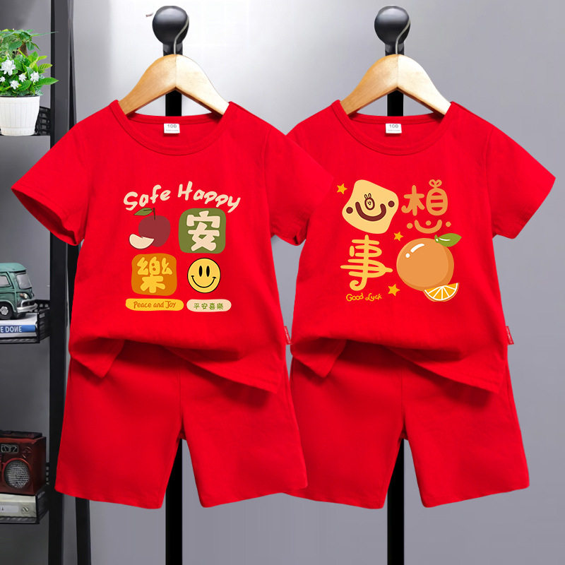 儿童新年家居服2026马年