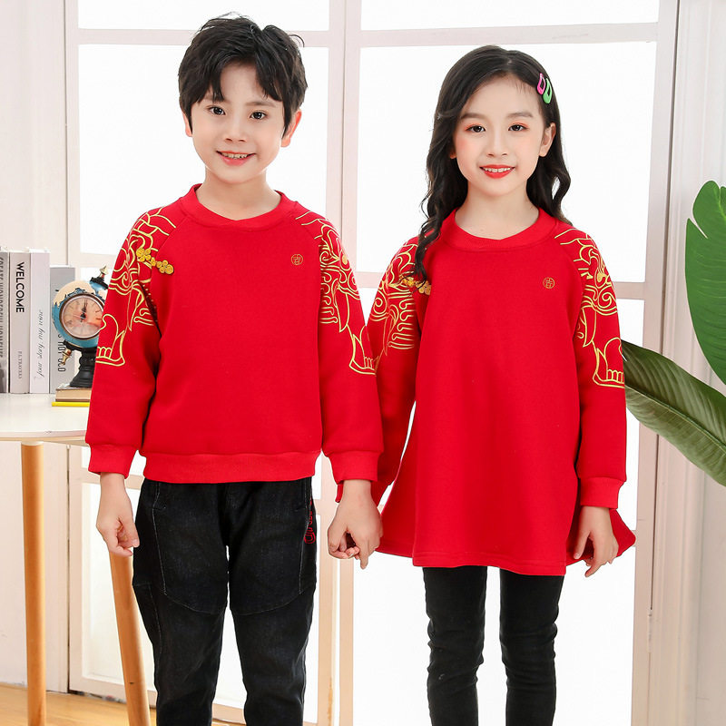 过年拜年服兄妹装喜庆洋气