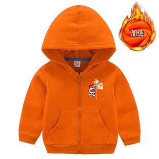 外套儿童卫衣一体绒 秋冬男女童加绒加厚连帽拉链开衫 2026新款 韩版