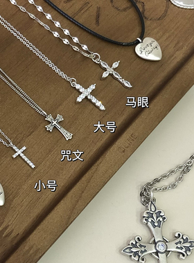 bm风项链银925不掉色锆石十字架