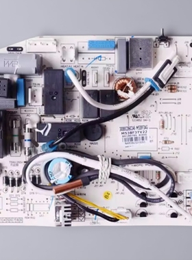 适用于格力空调品悦室内机主板30135000082 M538F3T 电脑板