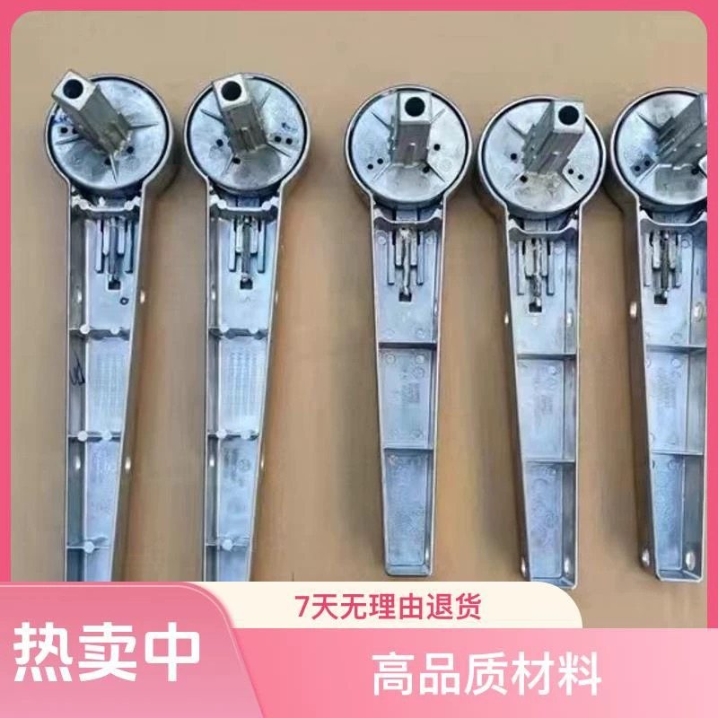 梅赛德斯奔驰447448636639V260V250威霆唯雅诺前中排座椅扶手骨架