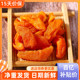 杏味酸甜杏干杏条无核杏肉干酸甜肉厚杏干条水果干果脯阳高杏脯