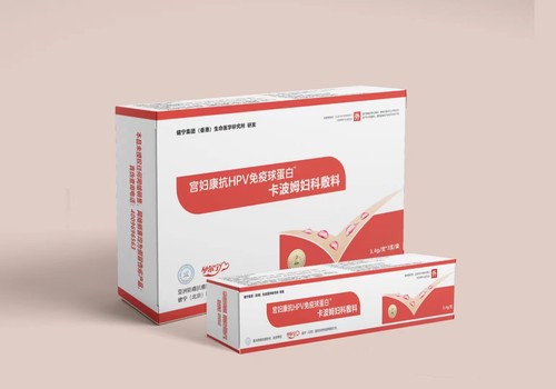 宫妇康抗hpv免疫球蛋白卡波姆妇科敷料医用女性妇科凝胶医院同款