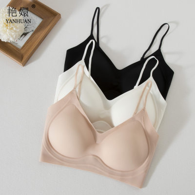 加厚胸垫小胸聚拢显大细肩带美背