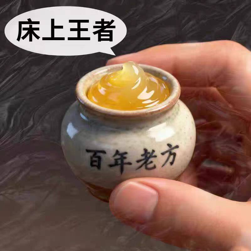 【日本专研】无刺激温和降低滋养防护纯天然植物萃取官方正品