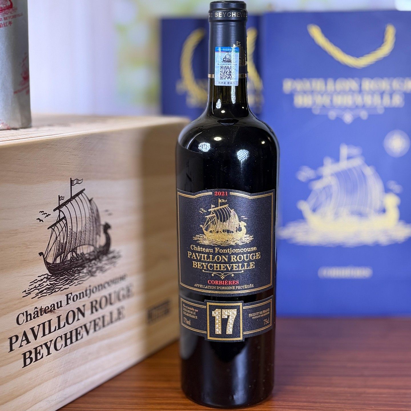 龙船红亭之老船长干红葡萄酒法国原瓶进口木箱礼盒六支装酒精度17