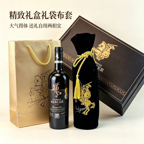 法国金骑士17度百年老藤红葡萄酒