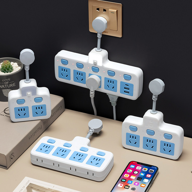 正品官方旗舰插座多功能转换器一转多孔带usb转换插头家用无线线