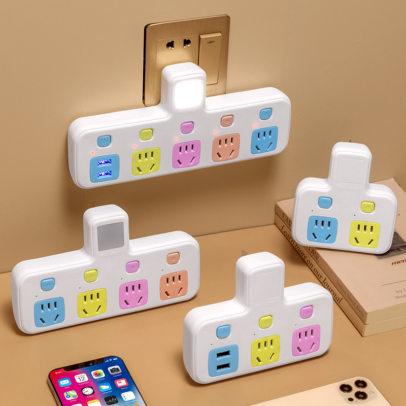 公午官方正品店插座多功能转换器一转多孔家用无线插板宿舍不带线