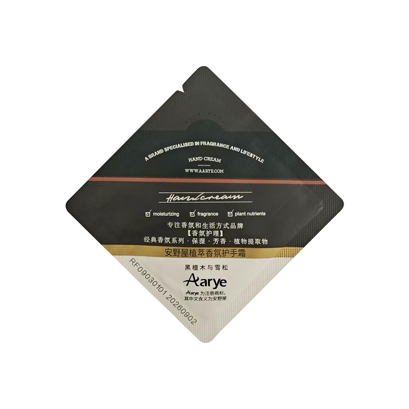 【天猫U先】新香尝鲜aarye安野屋mikko联名护手霜中小样12g+5g+5g