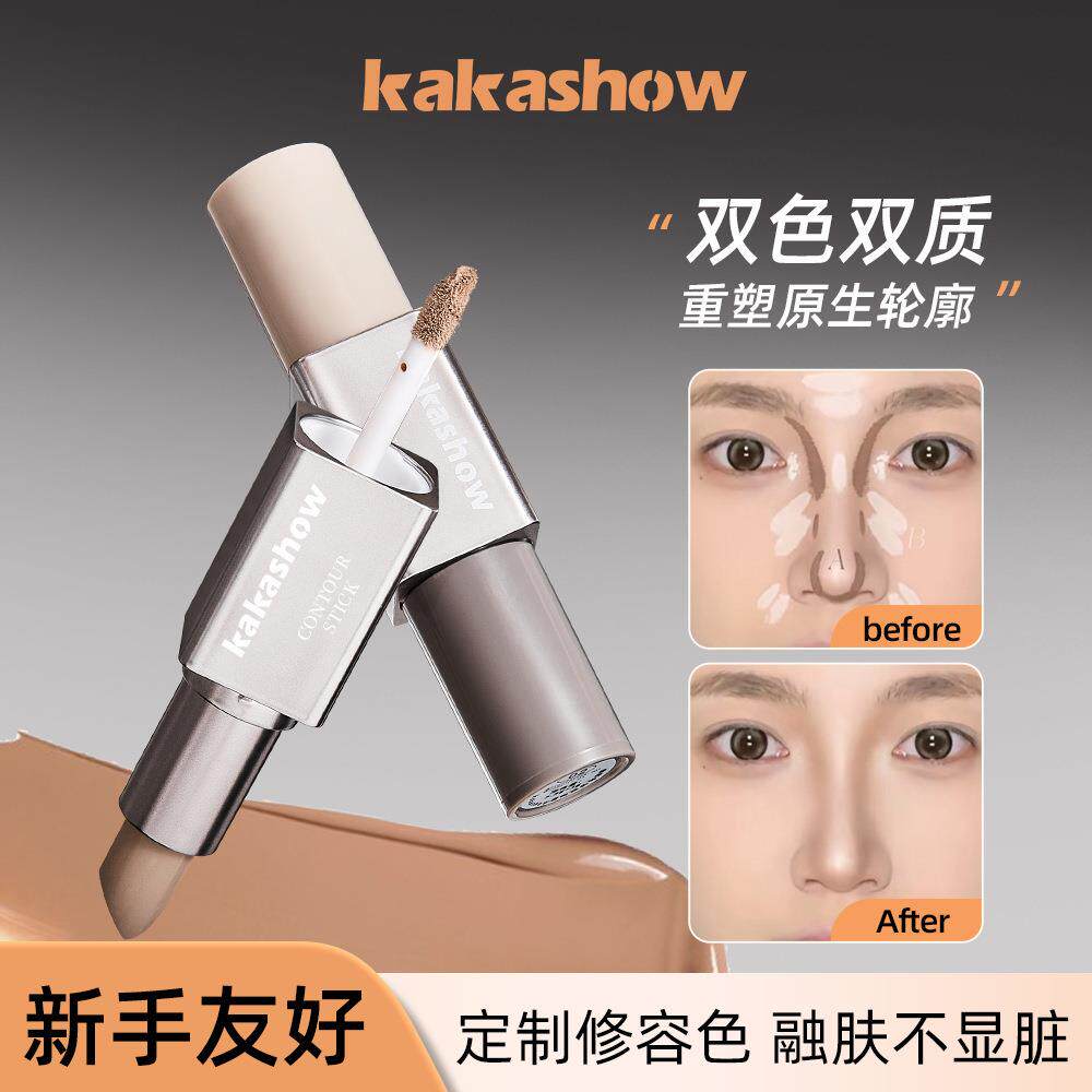 双效修容棒新手修容膏轮廓哑光侧影显色立体粉彩风修颜神器gc