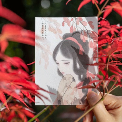 西西弗书店手绘书签纳兰词周边