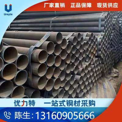 焊管家具管6分架子管15寸黑铁管焊接管工地脚手架钢管工程设备用