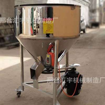 饲料加工设备饲料搅拌机立式饲料粉碎搅拌机全自动农业养殖机械