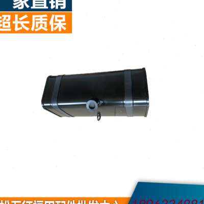 热卖五征原厂配件农用三轮车奥翔1500 1600 1700燃油箱 柴油油箱