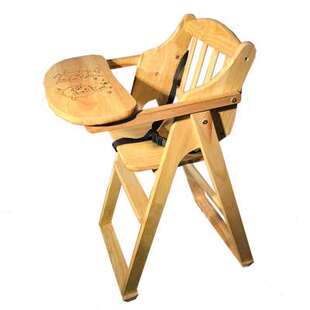 便携式 BB餐椅餐椅可折叠儿童凳吃饭餐宝宝橡木V酒店实木婴儿厅