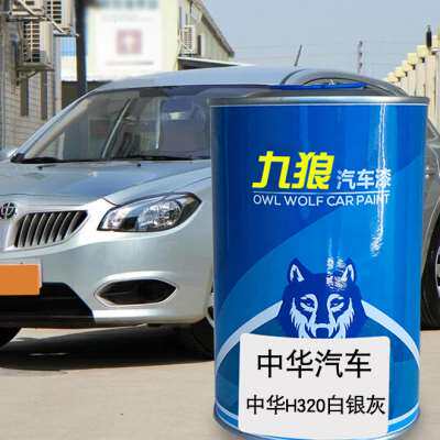 九狼汽车钣金喷漆翻新色中油漆华H230名士蓝白银灰炫耀红白银灰怎么样,好用不?
