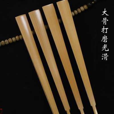 95寸18方水磨玉竹折扇苏工扇面文玩扇纯手工扇骨中国风扇子各头型