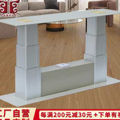 盛唐和室双机电动榻榻米升降机遥控塔塔米升降台家用踏踏米升降桌