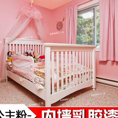 粉色墙漆涂料卧室公主粉彩色乳胶漆室内家用自刷油漆墙面漆儿童房