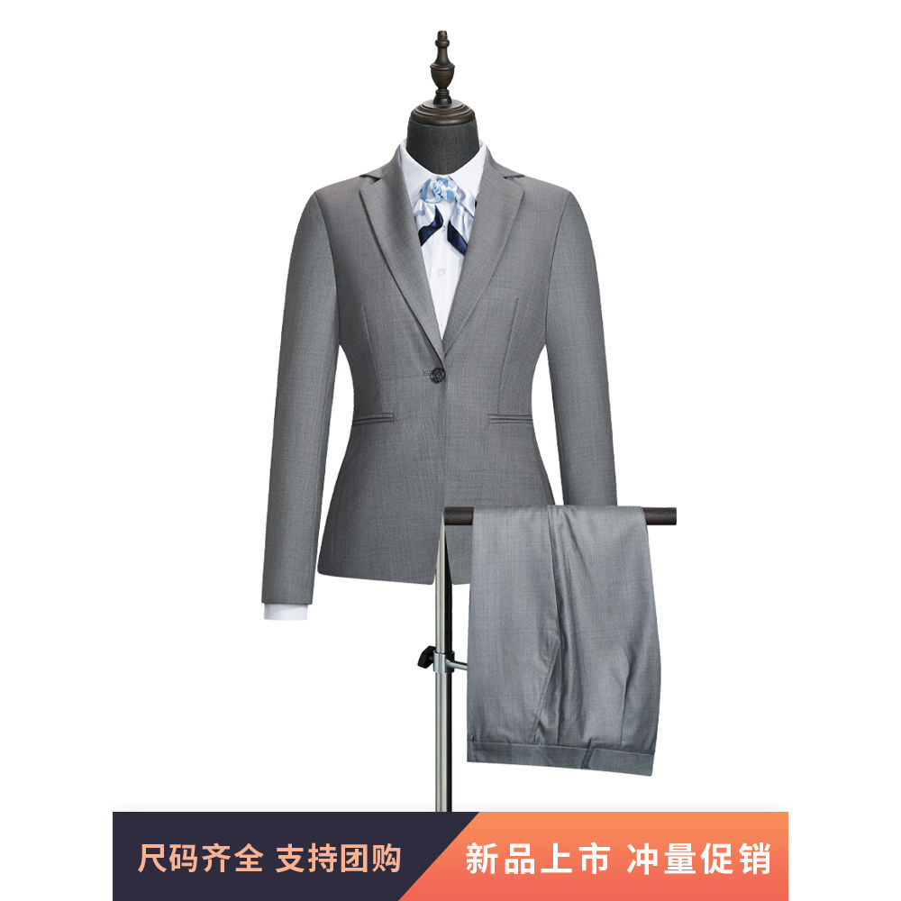 新款上汽奥迪4s店工作服女士西装修身浅灰条纹西服外套西裤套装