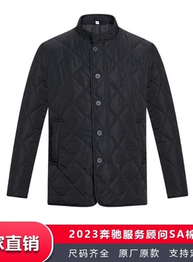 新款奔驰工装棉服黑色4S店售后工作服服务顾问SA棉衣冬工服冲锋衣