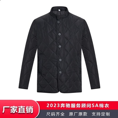 新款奔驰4s店服务顾问SA男女棉服