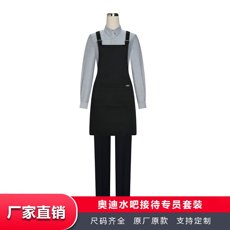 奥迪4s店水吧接待专员女士工作服