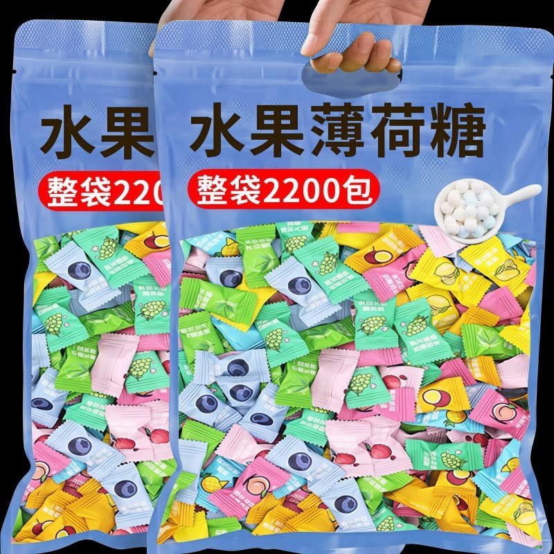 水果味薄荷糖单独小包装混合批袋装清凉糖果前台接待商用小零食发,零食/坚果/特产,传统糖果,淘宝优惠券,粉丝福利购,淘宝优惠卷