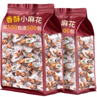 香酥小麻花椒盐味酥脆饼干原味独立小包装前台接待整箱批旗舰店发