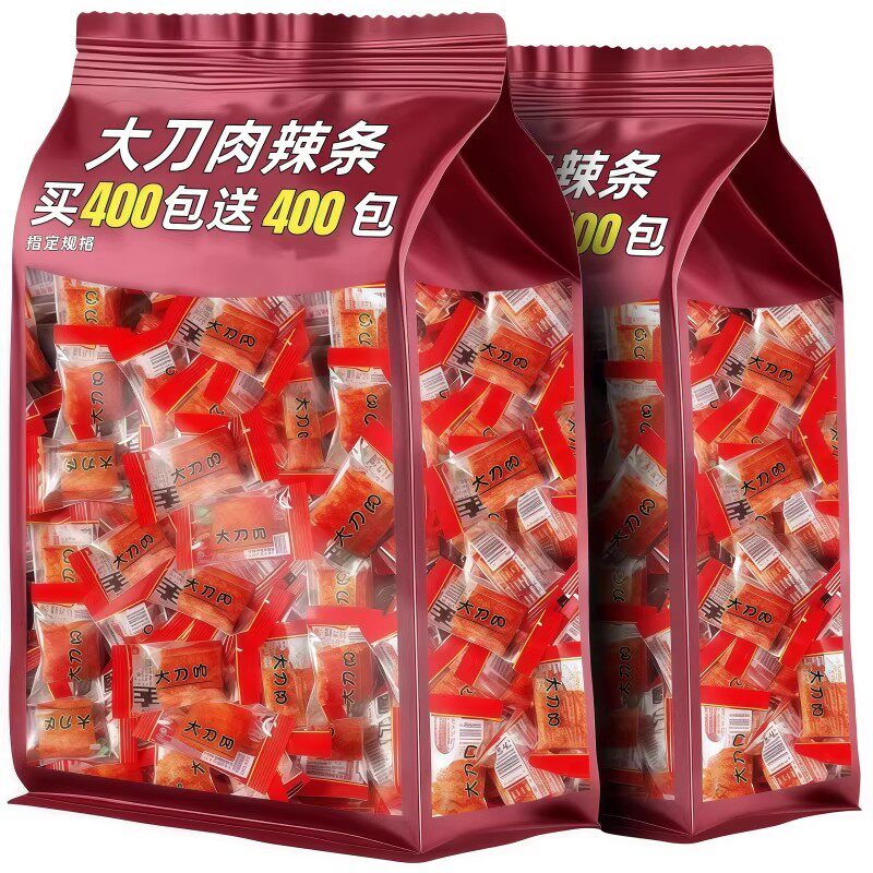 大刀肉辣条麻辣味解馋整箱批追剧休闲零食小吃独立小包装旗舰店发