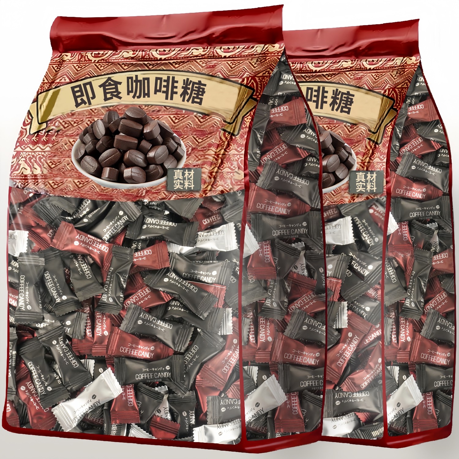 散装咖啡糖袋装批嚼着吃的黑巧糖果独立包装硬糖含片整箱发零食