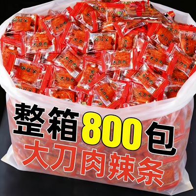 大刀肉辣条整箱批麻辣味素肉豆干小包装散装餐饮店招待小吃零食发