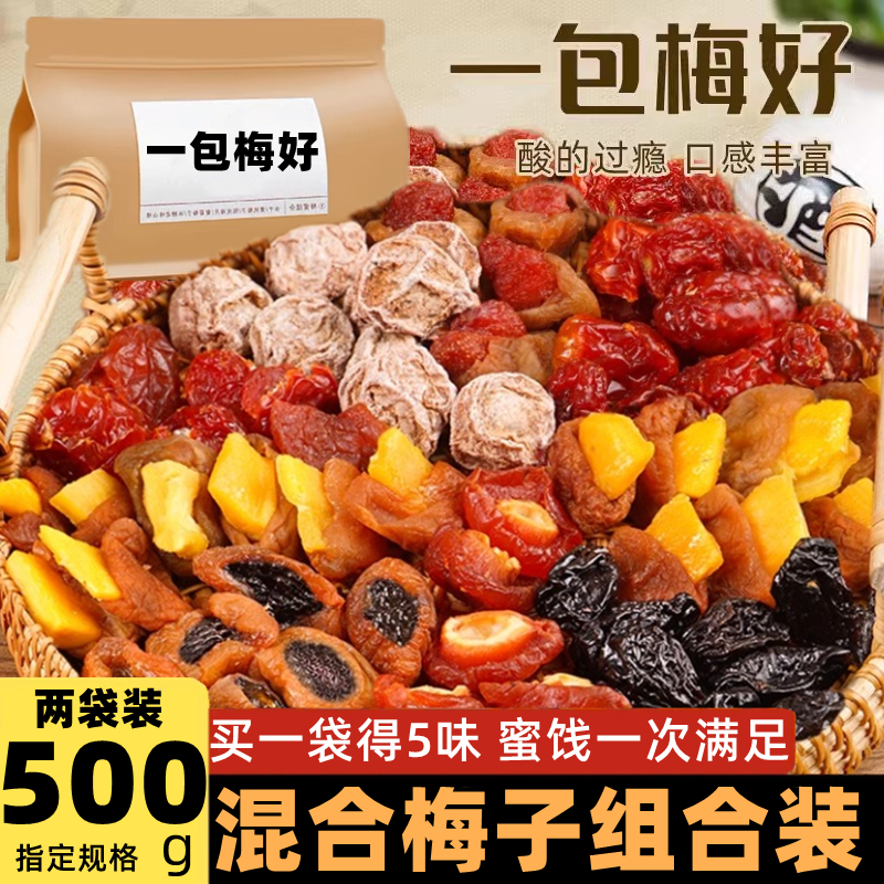 潮流精品,品质保证