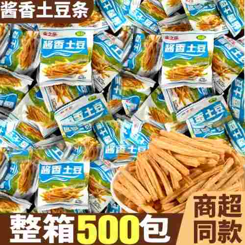 酱香土豆条薯条电影院膨化食品8090后休闲 零食棋牌室童年解馋小