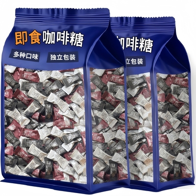 即食咖啡糖独立小包装整箱批前台招待甜点散装零食压缩黑糖果味发