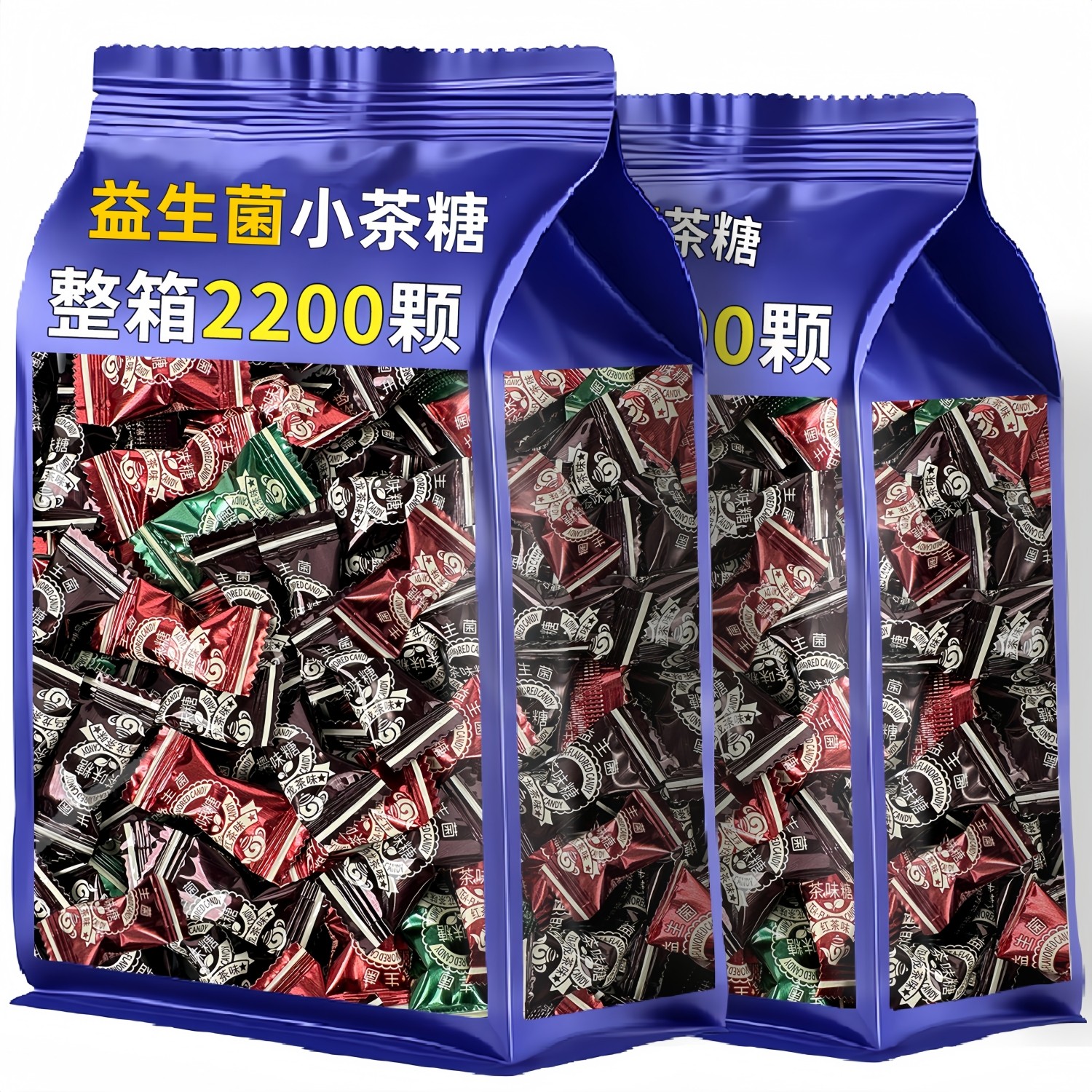 益生菌小茶糖整箱散装发袋装独立包装招待含片糖果茶香过年零食批