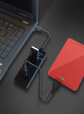 usb扩展器3.0转换接头笔记本多口typec电脑拓展坞多功能ubs外接盘