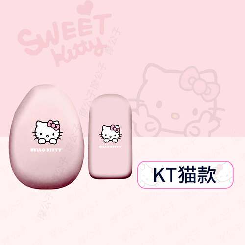 适用于小牛U1ONE电动车坐垫套座椅罩座包脚垫踏板皮脚踩u1one配件
