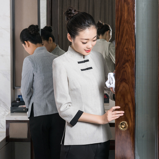 酒店客房保洁工作服女小区物业餐饮宾馆保洁员阿姨秋冬季长袖透气