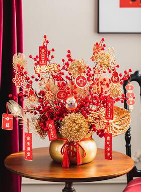新店开业礼物公司前台福桶摆件乔迁进宅新年装饰盆栽生意兴隆礼品