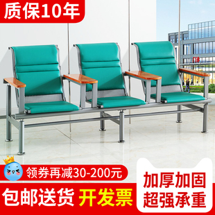 输液椅三人位医院椅子医疗诊所用吊瓶椅输液沙发诊所候诊沙发凳子