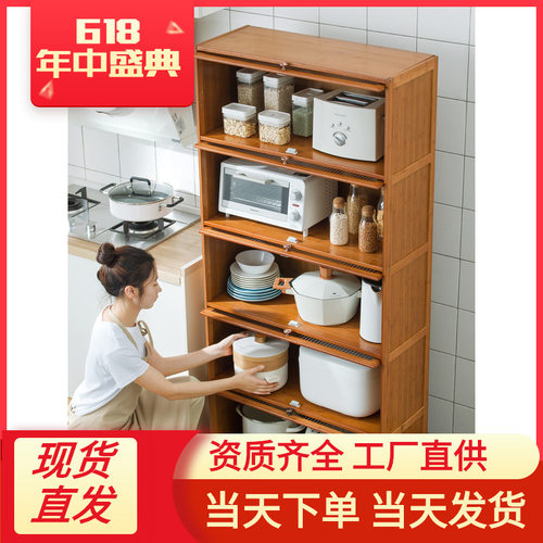 美式餐边柜厨房碗柜茶水