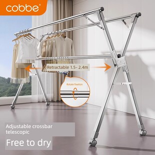 卡贝折叠晾衣架家用阳台室内外落地晾衣杆伸缩挂衣架凉晒被子神器