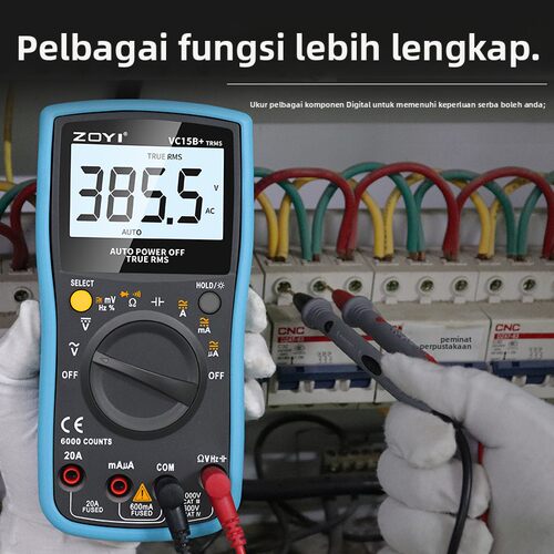 众仪万用表VC17B+ VC15B+数字高精度数显式自动量程万能表