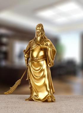 纯铜关公铜像摆件佛像 大刀关羽关二爷武工艺品