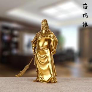 纯铜关公铜像摆件佛像 大刀关羽关二爷武工艺品