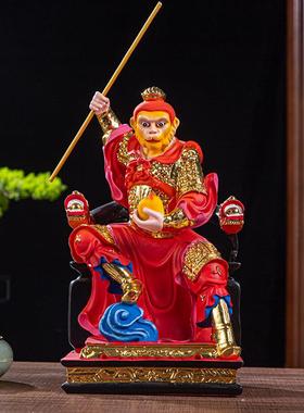 孙悟空摆件 齐天大圣佛像 斗战胜佛 树脂玻璃钢家用摆件12寸16寸