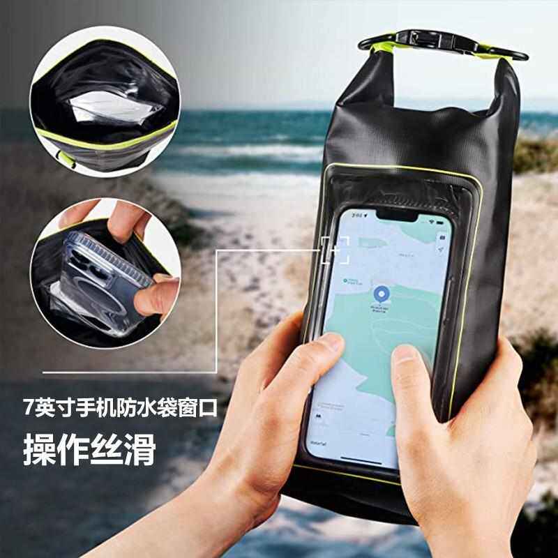 MOBILE PHONE WATERPROOF BAG BEACH CAMPING MOISTURE-PROOF BAG WATERPROOF BAG OUTDOOR CROSS-BODY BAG 2-IN-1 MOBILE PHONE DRIFTING BEACH